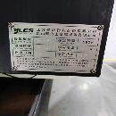 一台2020年12月雅力士重型850加工中心，两线一硬重型.